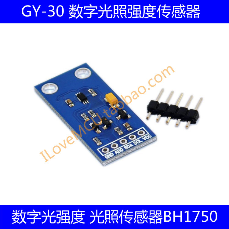 Digital Light Intensity Module Light Sensor BH1750FVI for ARDUINO 51 GY-30