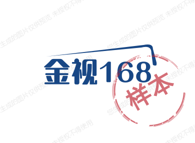 金视168的LOGO