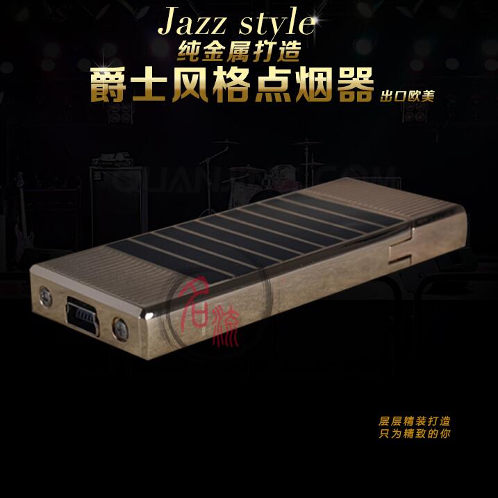 New Jazz Smoking Furniture Gift Cigarette Lighter Ultra-thin Personality Lighter Male Windproof Lighter