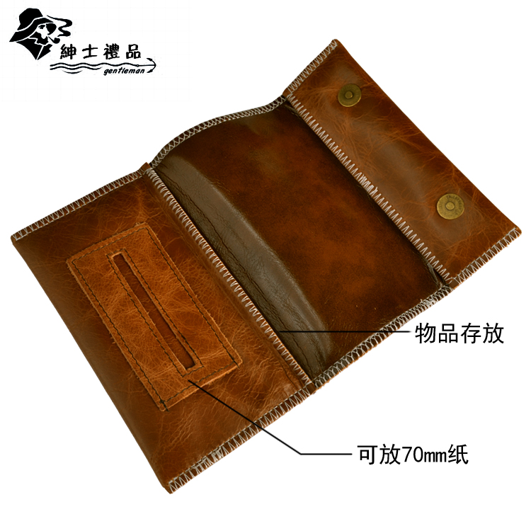 Men's Automatic 70mm Manual Cigarette Roller Equipment Storage Bag Cigarette Pack Gift Smoking Set