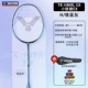 (Новый продукт) Маленький молоток Ex/H Iron Blue Grey 5U 5U Пользовательский номер фунта