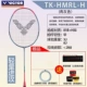Маленький молоток зеленый серая линия 5U+ручная клей+набор выстрелов
