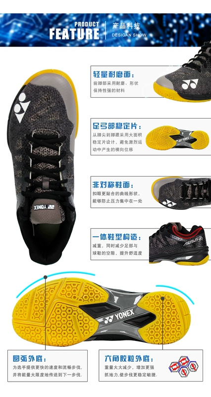 Giày cầu lông Yonex giày nam Giày thể thao nữ A3MEX mẫu thi đấu A3LEX nhẹ ba thế hệ A3REX - Giày cầu lông