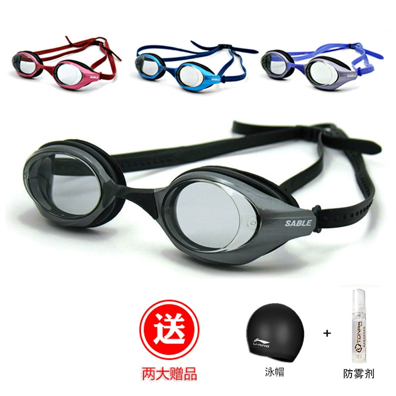 Kính bảo hộ Sable HD Chống sương mù Kính bảo hộ phẳng dành cho người lớn Sable Chính hãng Kính cường lực thoải mái 100ST - Goggles