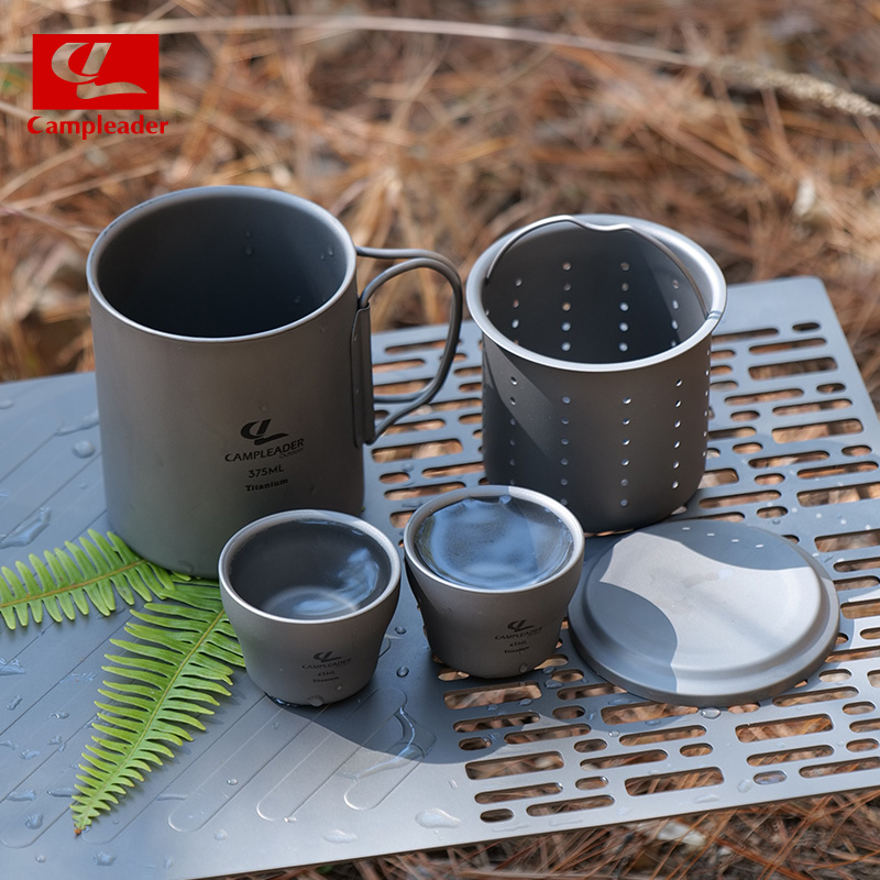 Outdoor portable kung fu tea cup portable titanium cup tea leak combination 5 pieces set