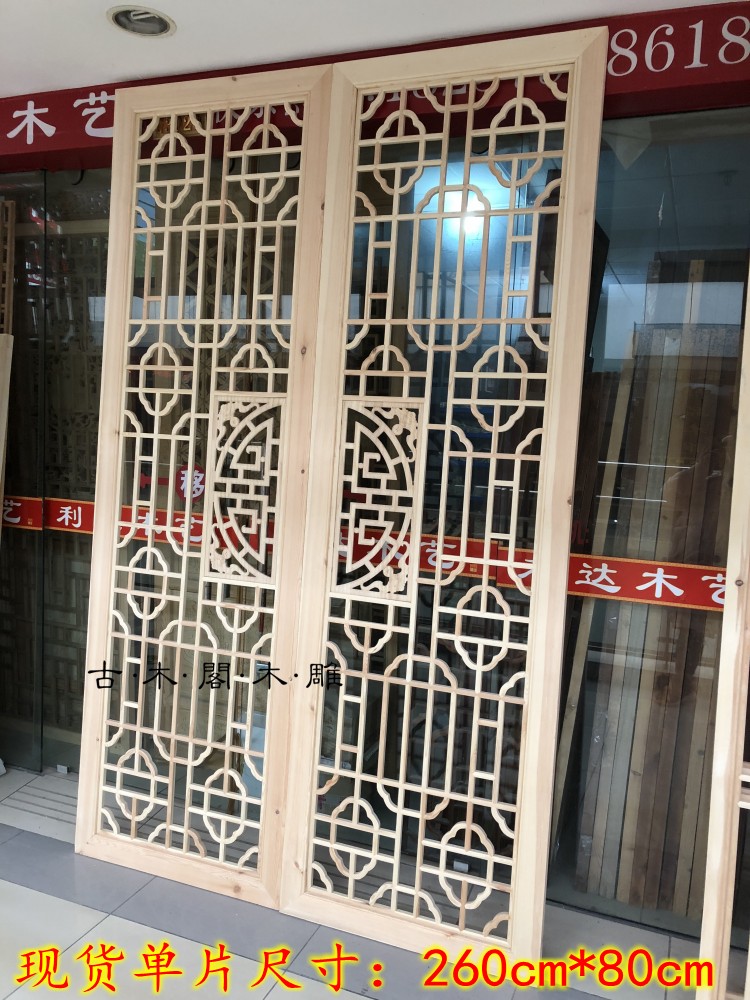 Dongyang wood carving Chinese imitation antique furnishing TV background wall hollowed-out suspended ceiling partition flower lattice solid wood doors and windows custom-made-Taobao