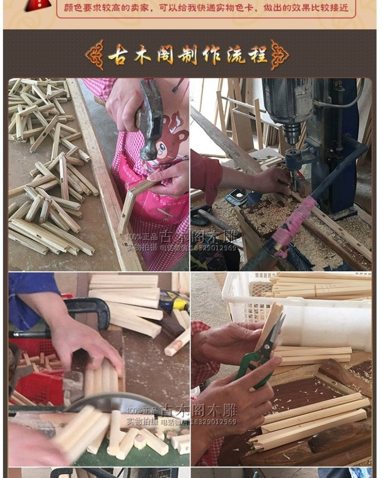 Dongyang khắc gỗ Trung Quốc cổ màn hình cửa cổ và cửa sổ Phong cách Trung Quốc lưới hiên vách ngăn lưới gỗ rắn treo - Màn hình / Cửa sổ khung cửa sổ đẹp