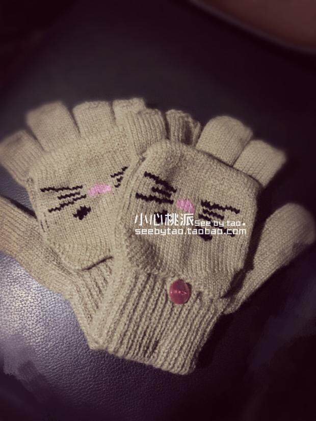 Gants pour enfants AHCALIN en cachemire - Ref 2146286 Image 11