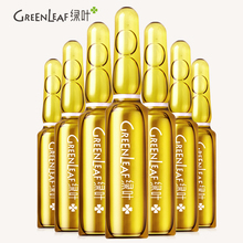 【绿叶】木糖醇肌肽安瓶原液7支*3盒