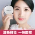 Màu xanh lá cây tuyết ngưng tụ ánh sáng hoàn hảo đệm không khí BB cream 15g * 2 kem che khuyết điểm dưỡng ẩm cô lập nền tảng trang điểm nude tự nhiên perfect cover bb cream Kem BB