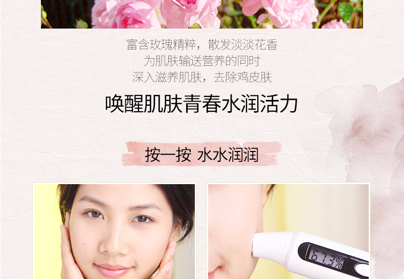 Kem dưỡng ẩm làm mịn da lá xanh 120g Kem dưỡng ẩm giữ ẩm cho cơ thể - Kem massage mặt sáp tẩy trang zero mini