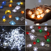 New year Christmas decorations colored lights flashing lights warm white cold white LED lights atmosphere decorative lights full of stars