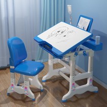 Multifunctional lifting childrens learning table and chair set for primary school junior high school students desk desk desk bookshelf combination
