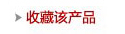 Etui à lunettes MUJI  - Ref 1244732 Image 6