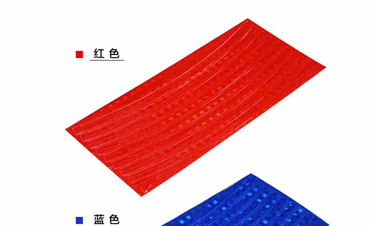 Autocollant pour vélo - Ref 2284958 Image 8