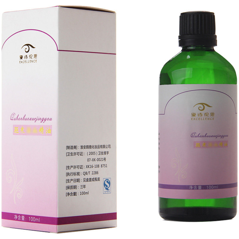 Escrius Esse - cold oil 100ml