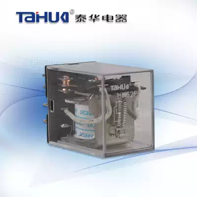 Zhejiang Taihua HH52P-L small electromagnetic intermediate relay with lamp 2 sets 8-pin MY2NJ