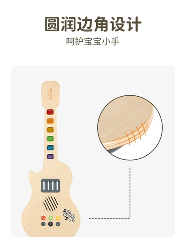 Электронная гитара подходит для мужчин и женщин для школьников для начинающих, игрушка, музыкальные инструменты, укулеле с партитурой