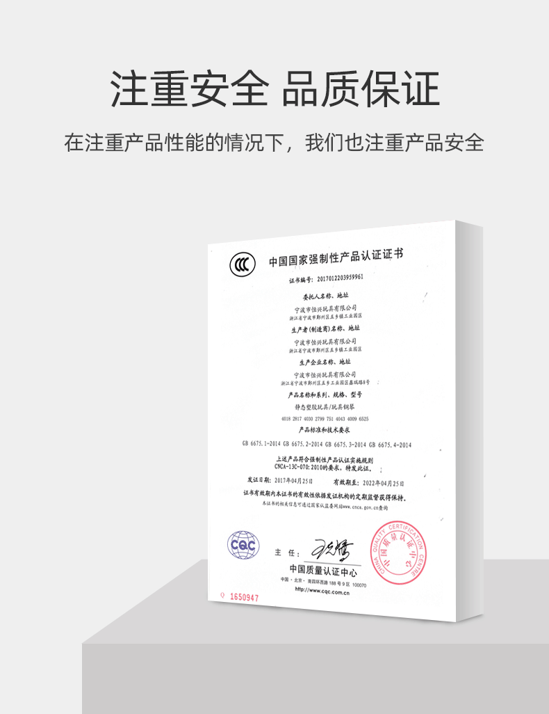 可来赛 儿童钢琴玩具 机械小钢琴 图8