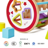 Конструктор для младенца в форме коробки, геометрическая деревянная коробка, игрушка, 1-2-3 лет, раннее развитие