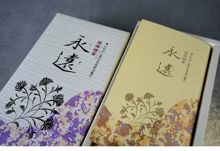 Nhật Bản Chengshoutang [mãi mãi] siêu khói theo phong cách Nhật Bản hương liệu thanh lịch tự nhiên hạnh phúc vĩnh cửu - Sản phẩm hương liệu vòng cổ trầm hương