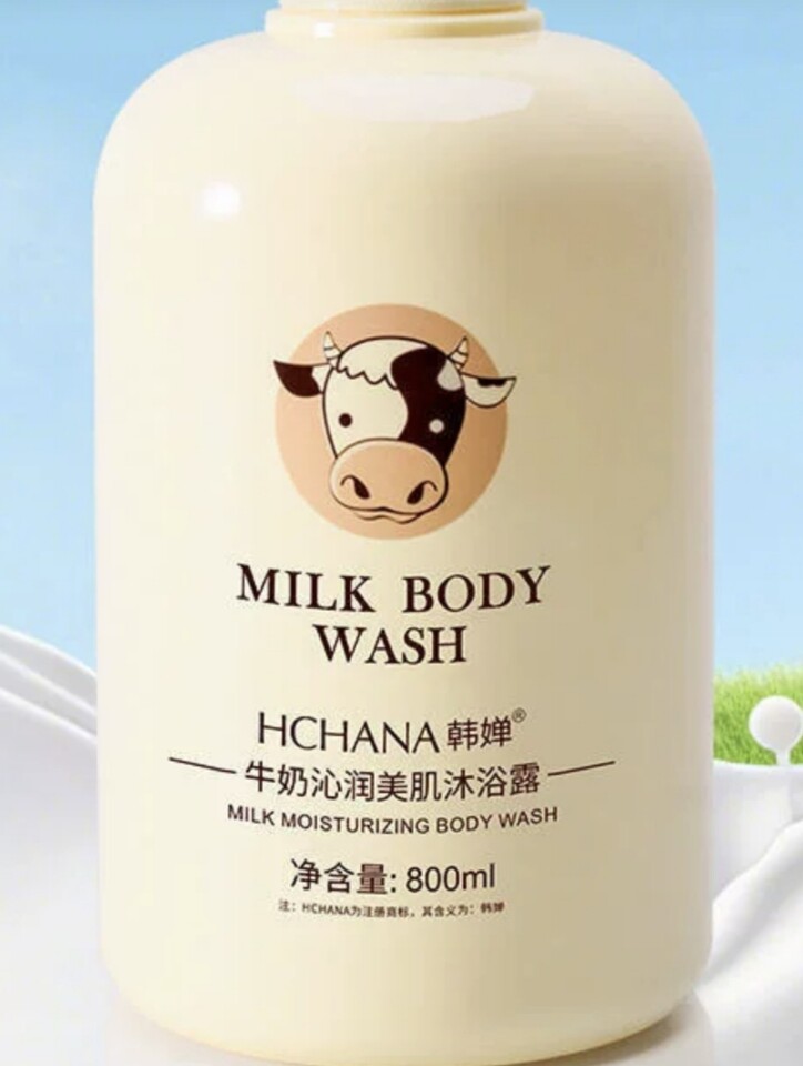 可美化妆品店铺的LOGO