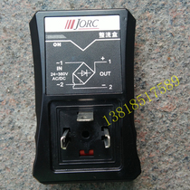JORC Rectifying Box JORC JZ2 0K solenoid valve from the Netherlands JORC JZ2 0K solenoid valve from the Netherlands JORC JZ2 0K solenoid valve from the Netherlands JORC JZ2 0K