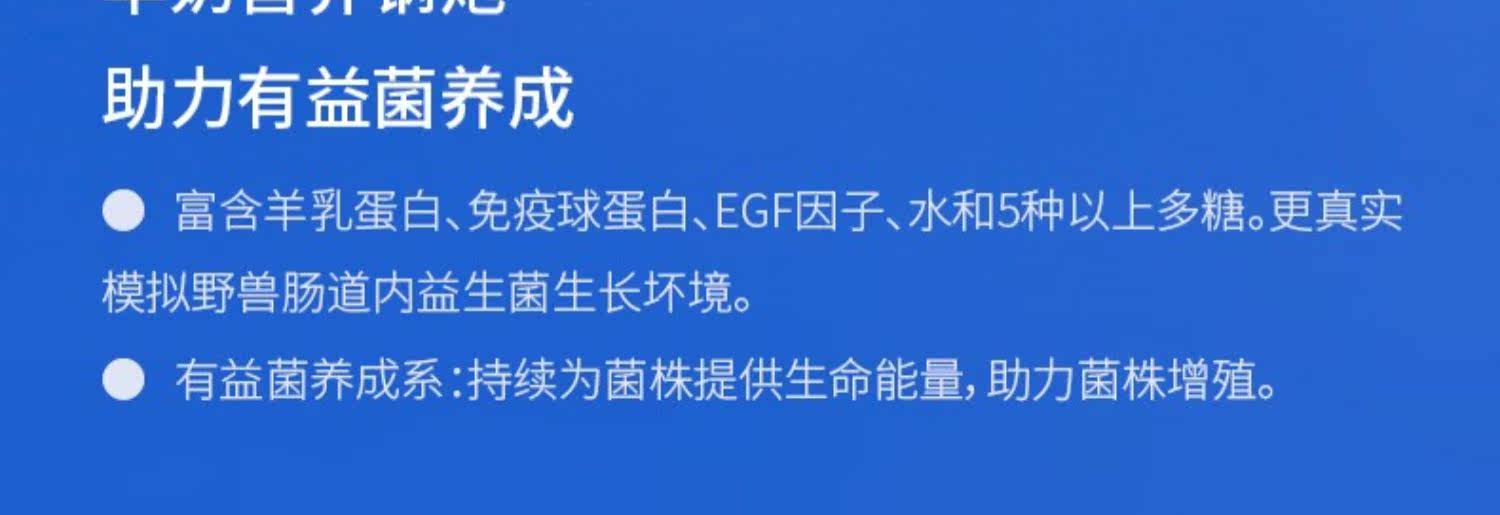 妙鲜包/袋/条 None