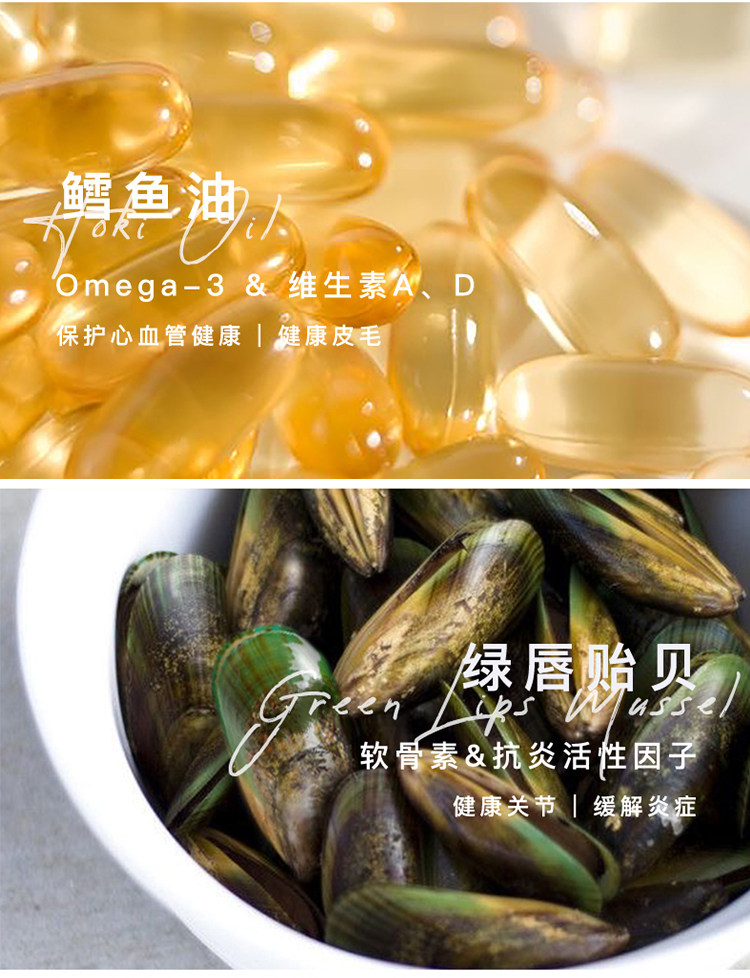 猫冻干零食 新西兰进口meow宠物猫咪冻干零食无谷主粮负鼠牛肉羊肉幼猫成猫粮