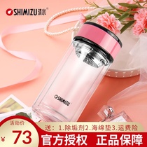 Shanghai Qingshui brand macaron ladies double-layer glass thick insulation office tea cup portable hand Cup