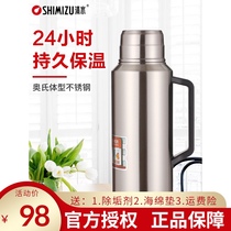 Qingshui brand 304 stainless steel hot water bottle reinforced glass inner container warm warm bottle water bottle home 3 2 liter warm pot