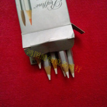 Marco rowing pen water-soluble crayon industrial household cross-stitch tailor crayon point punch pen