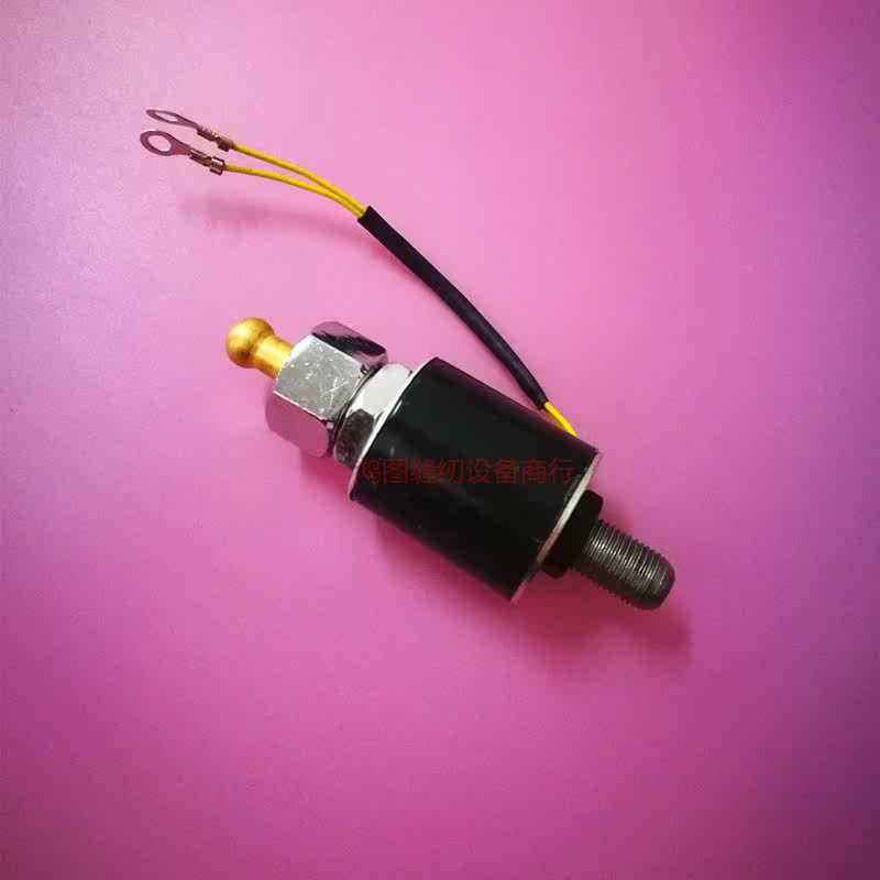 Hanging bottle iron accessories iron 94B type solenoid valve hanging bottle iron original solenoid valve Shengtai Longtian