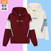 361 degrees long-sleeved sweater women 2020 new autumn 361 hooded jacket sweater women autumn fashion sportswear women