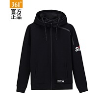 361 degree mens clothing 2021 spring new top mens 361 trend hooded cardigan long sleeve jacket sportswear