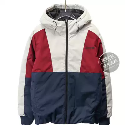 361 sportswear cotton jacket men's 2020 winter New 361 Degree hooded casual warm cotton jacket men