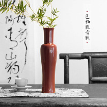 Classic antique color glaze water purification Buddha Qing for Guanyin bottle red vase jade green flower tea table ornaments