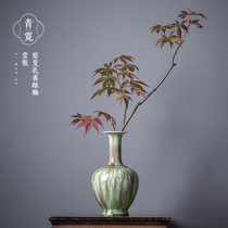 Green Ni kiln peacock green glaze bottle high temperature jade green vase Chinese flower arrangement Bo ancient shelf collection solitary products
