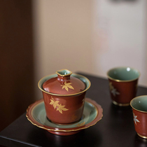 Aiman Wenhua Yintang Red Gold Glaze Gold Silver Color Square Button Maple Leaf Bowl