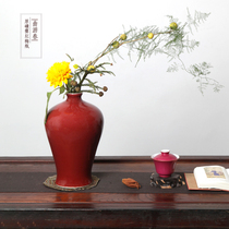 (Qu Yichun) Handmade original mine red glaze drawing Jinkou plum bottle Zen Chinese style ornaments color glaze flower arrangement