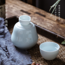 Fulu Shadow green gourd wine bottle one person drink ceramic drink wine set Chinese hot wine gift pot set