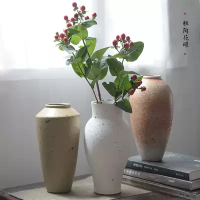Zen Japanese pure hand-made kiln glaze sand white coarse pottery flower pot apricot yellow lip straight flower Ware Zhiye glaze vase