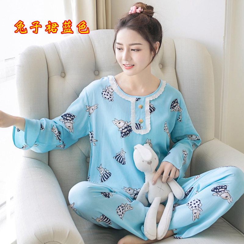 Cotton lụa ladies suit đồ ngủ mùa xuân và mùa hè phần mỏng cotton nhân tạo dài tay quần phim hoạt hình hai mảnh lỏng dịch vụ nhà