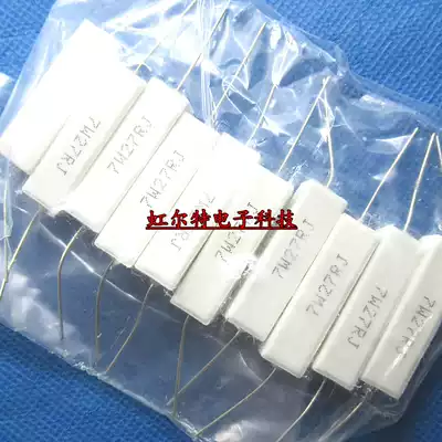 7W cement resistance 7W 27 Ohm 7W27RJ 27 Ohm 27R RX27-1 horizontal original (10)