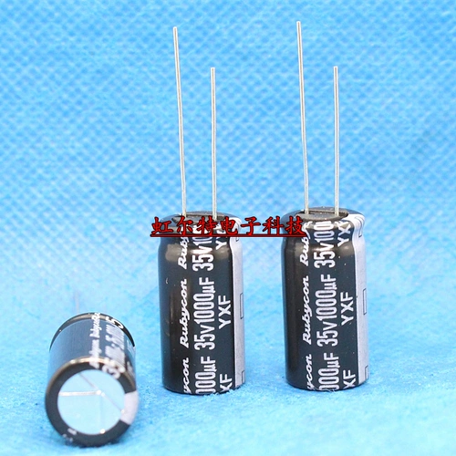 Японская рубиновая электролитическая емкость 35V1000UF 13x25 1000UF35V Высокая частота низкая сопротивление YXF105 градусов