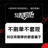 Китайская карта Steam Recharge Steam Balance Национальный районное оборудование пополнение кода обмена код обмена вершиной Gold Coin CSGO Key