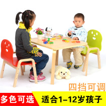 Children learn backrest small chair export solid wood kindergarten baby can lift dining chair posture stool