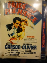 The arrogance and the prejudice 1940 of the