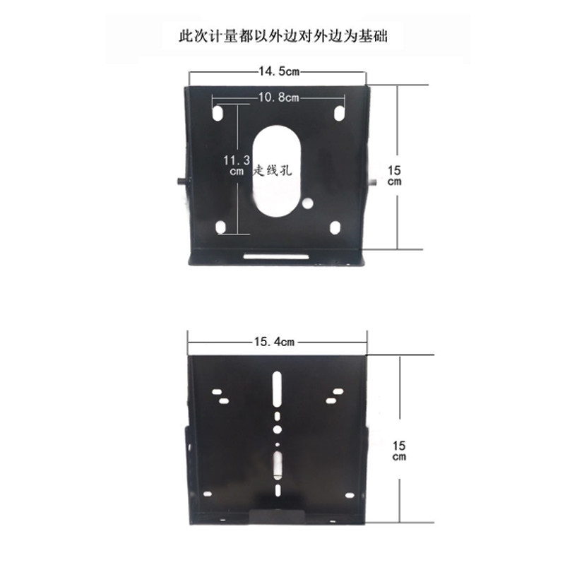 Huawei VPC600 620 film conference camera flip bracket suction top rack hanger camera hoisting bracket