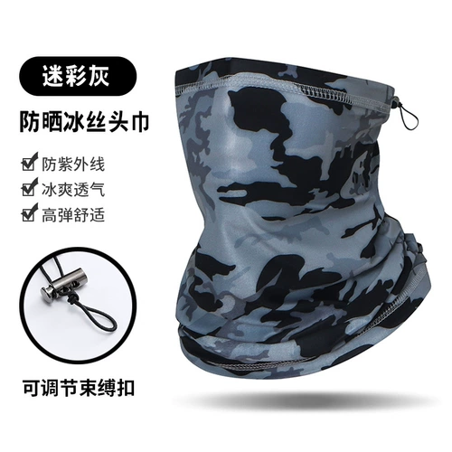 Дорожный шелковый летний платок, шарф, шарф-платок подходит для мужчин и женщин, камуфляжная волшебная маска, защита от солнца